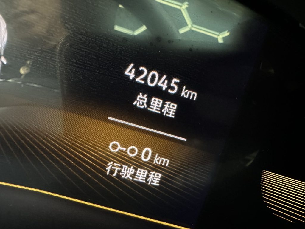 Volkswagen Tharu 2022 года 280TSI Передний привод Luxury Edition - Huishida Trading