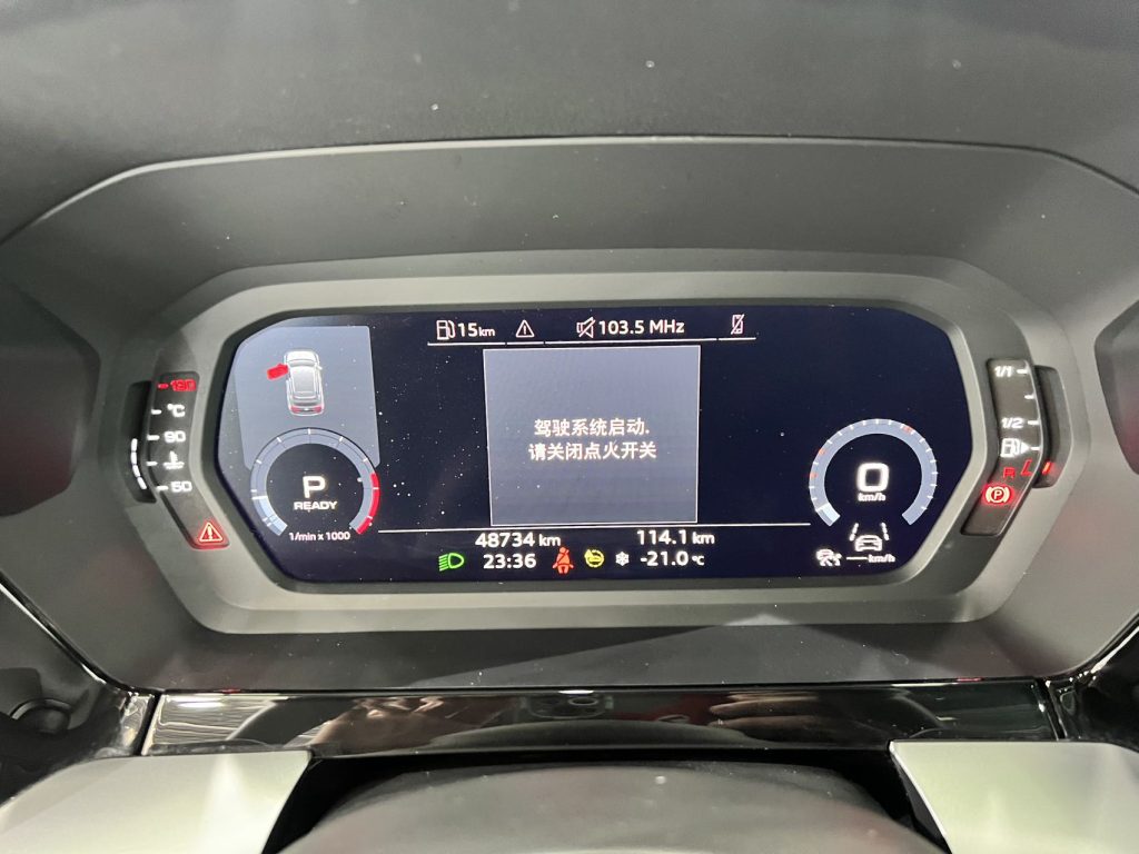 Audi A3 2021 Sportback 35 TFSI Sporty Style - Huishida Trading