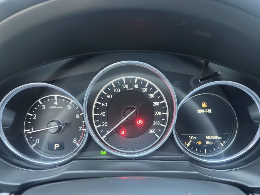 Mazda CX-5 2021 года 2,0 л Автоматическая коробка передач Передний привод Smart Premium Edition - Huishida Trading