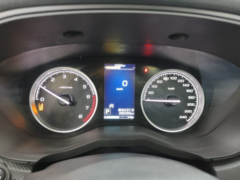 Subaru Forester 2022 2.0i AWD Luxury Edition EyeSight - Huishida Trading