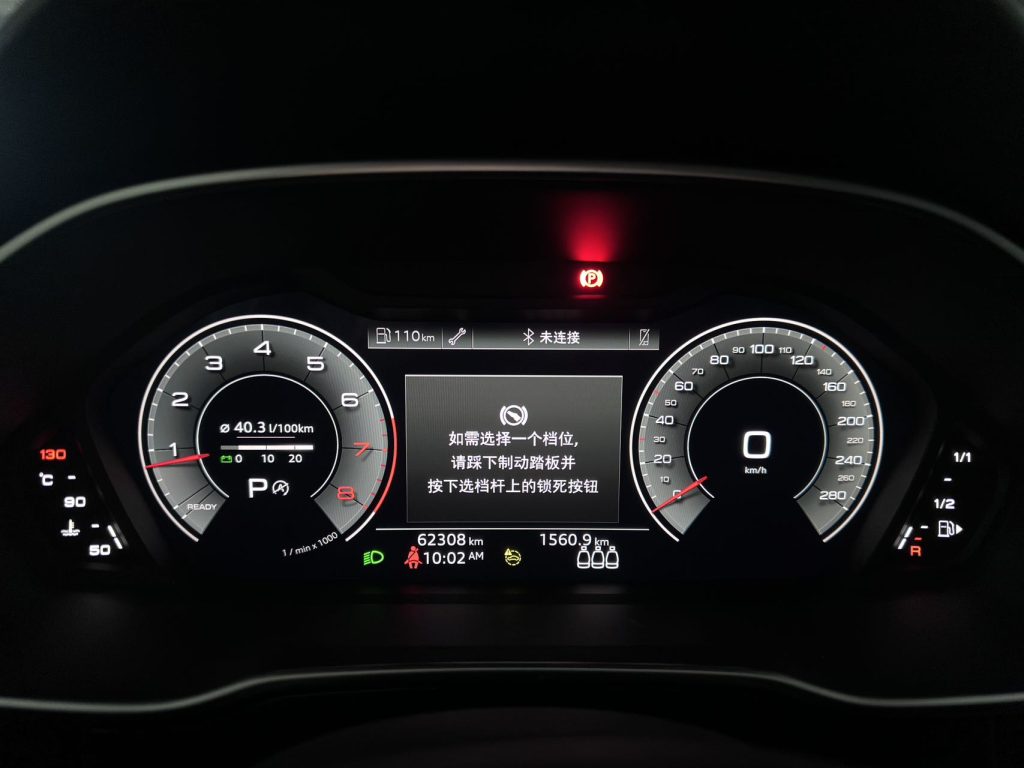 Audi Q3 2022 года 35 TFSI Sportline - Huishida Trading