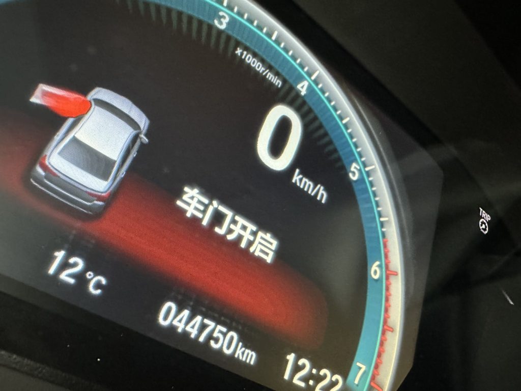 Honda CRIDER 2022 года 180Turbo CVT Luxury Edition - Huishida Trading