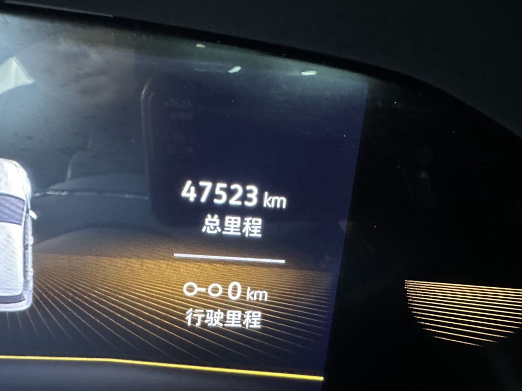 Volkswagen Tharu 2022 280TSI Two-Wheel Drive Luxury Edition - Huishida Trading