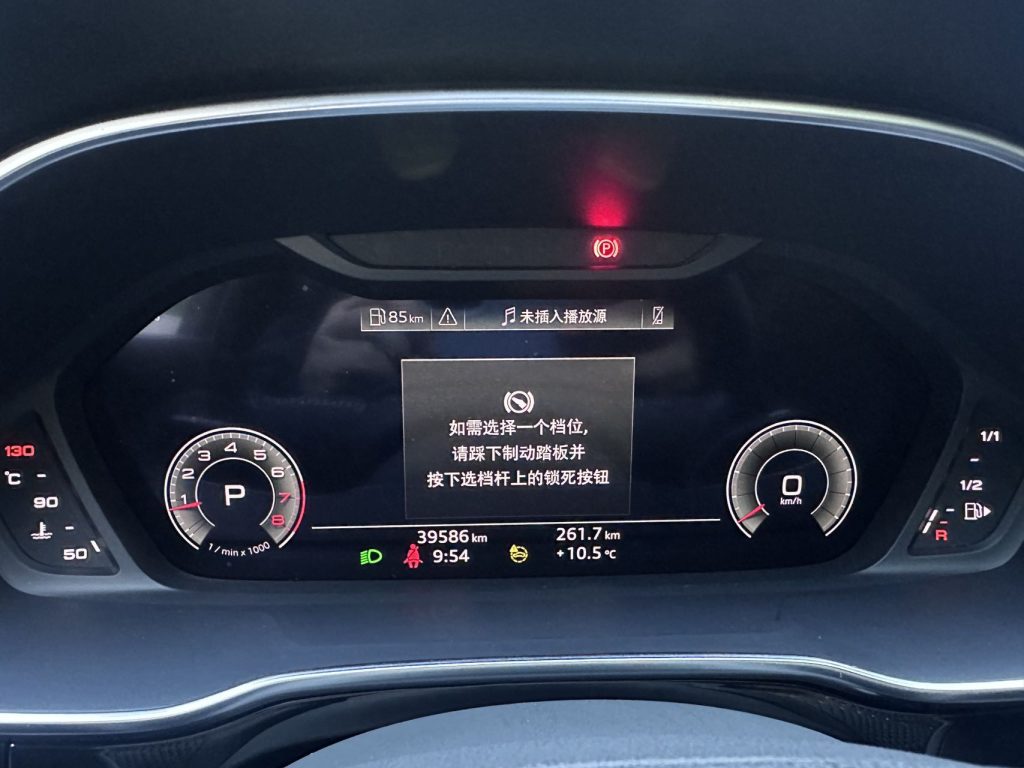 Audi Q3 Sportback 2022 года 35 TFSI Progressive - Huishida Trading