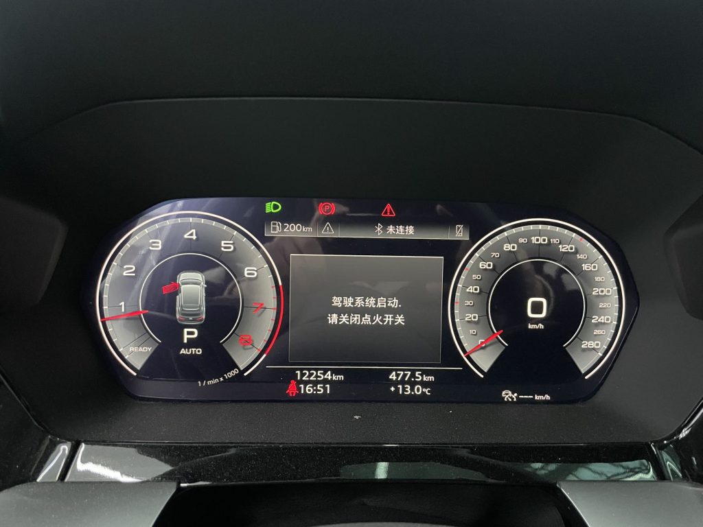 Audi A3 2022 Sportback 35 TFSI Luxury Sport - Huishida Trading