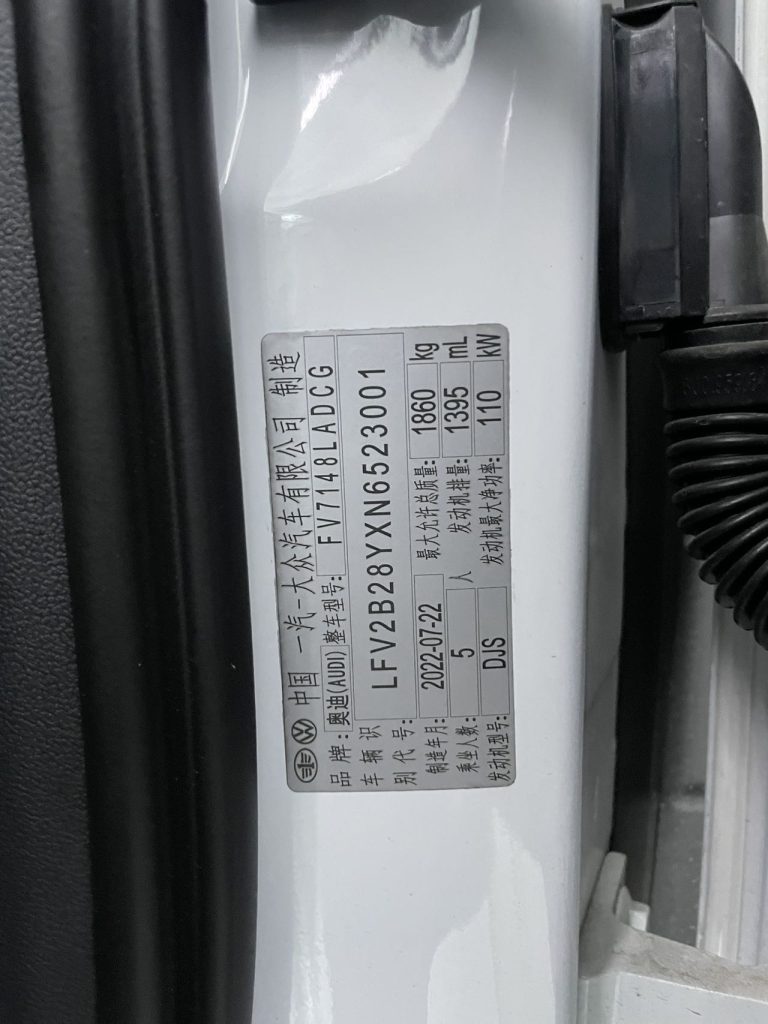 Audi A3 2022 Sportback 35 TFSI Luxury Sport - Huishida Trading