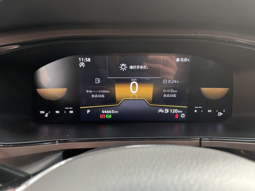 Volkswagen Tharu 2021 280TSI 2WD Comfort Edition - Huishida Trading