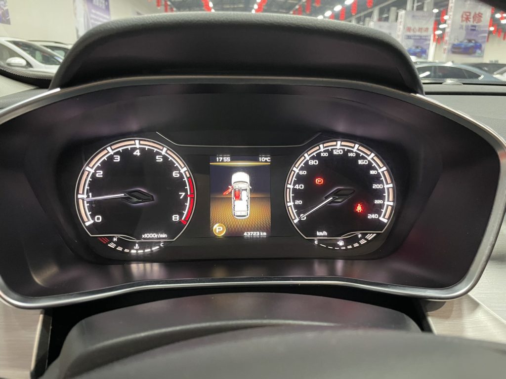 Coolray 2021 1.4T DCT Diamond Edition - Huishida Trading