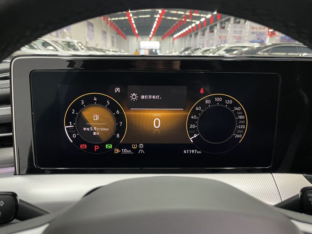 Volkswagen Lamando 2022 L 280TSI DSG Cool Edition - Huishida Trading