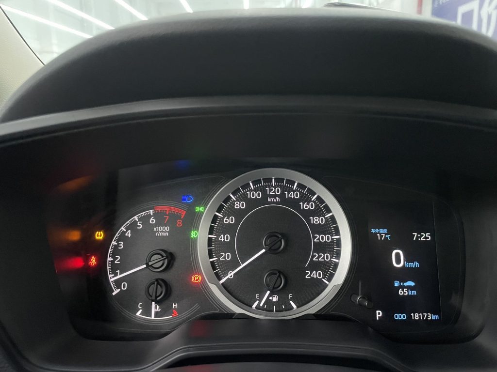 Toyota Corolla 2021 года 1.2T S-CVT Pioneer PLUS Edition - Huishida Trading