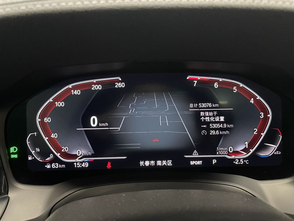 BMW 3 серии 2022 года 320Li M Sport Package - Huishida Trading