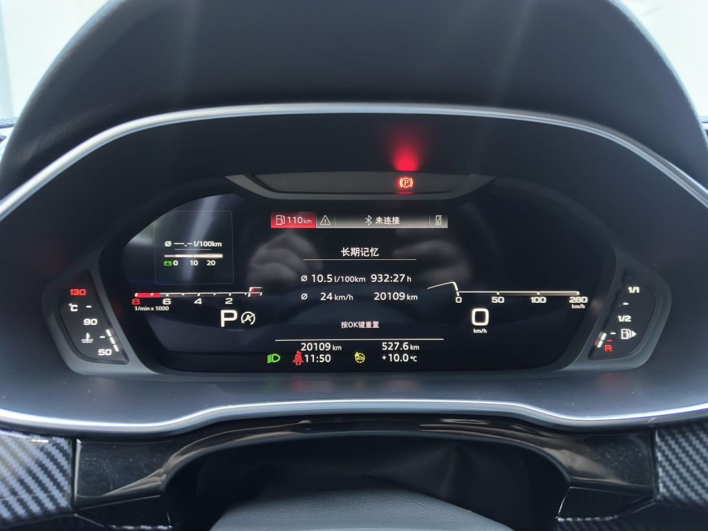 Audi Q3 2023 35 TFSI Sportline (1.4T) - Huishida Trading