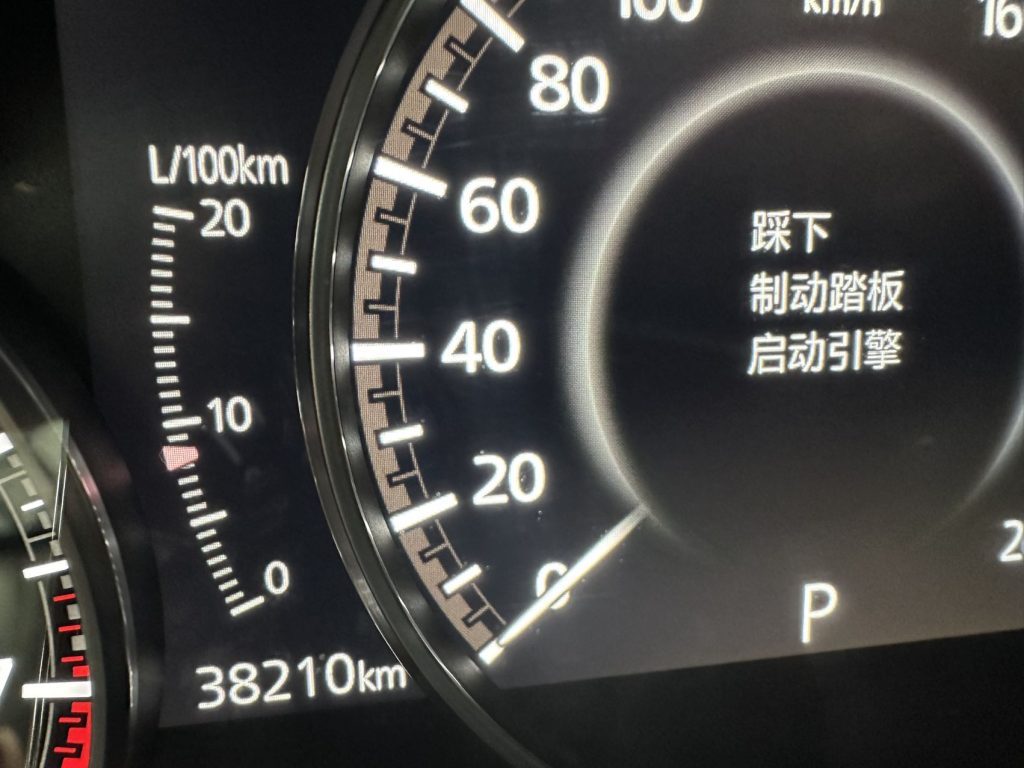 Mazda CX-30 2022 2.0L Automatic Premium Edition - Huishida Trading