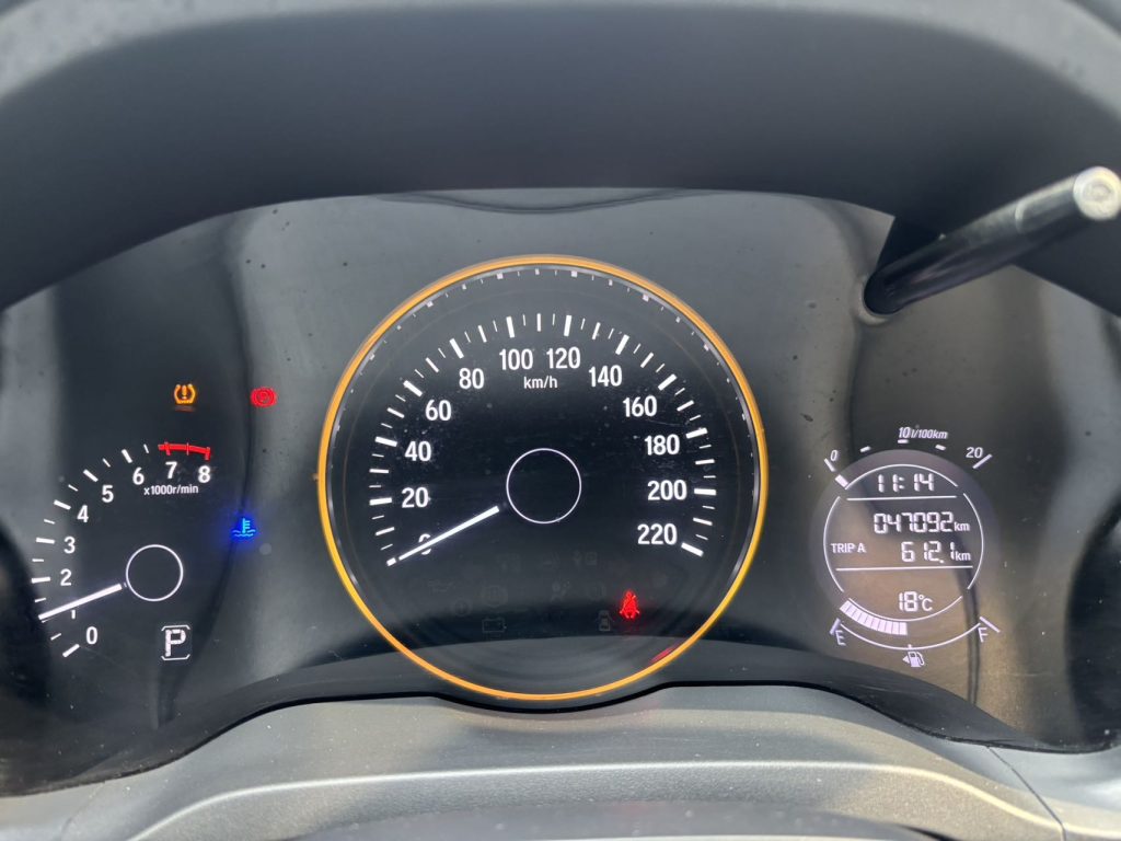 Honda Vezel 2020 1,5 л CVT Pioneer Edition National VI - Huishida Trading