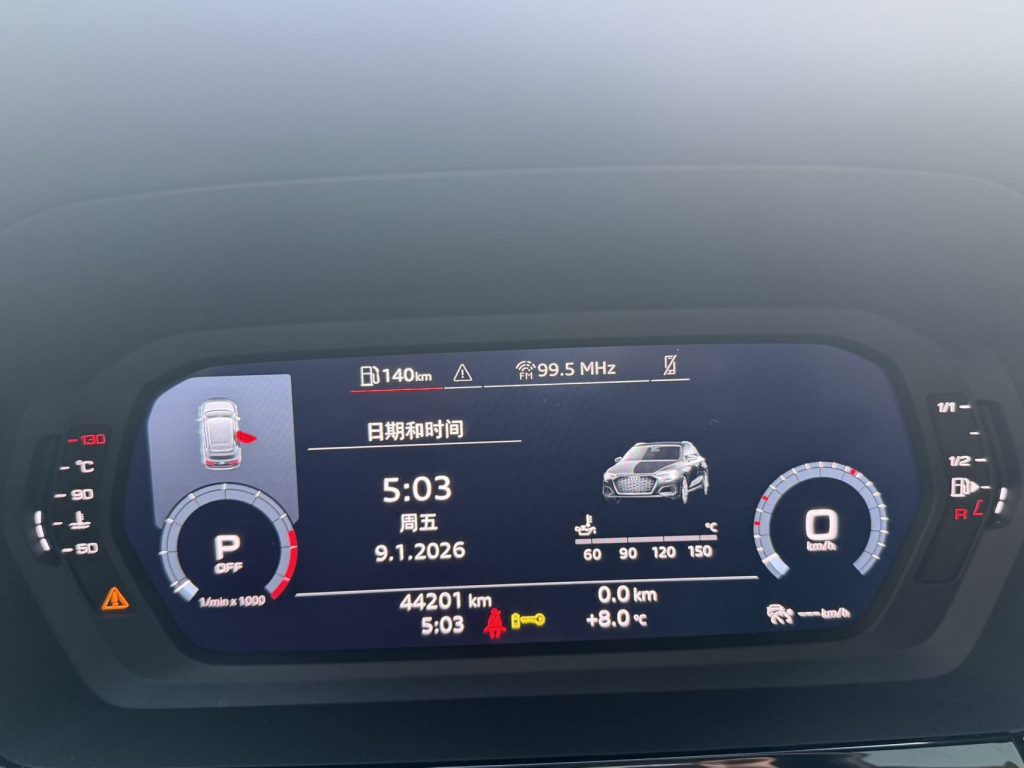 Audi A3 2021 Sportback 35 TFSI Fashion Sport Edition - Huishida Trading