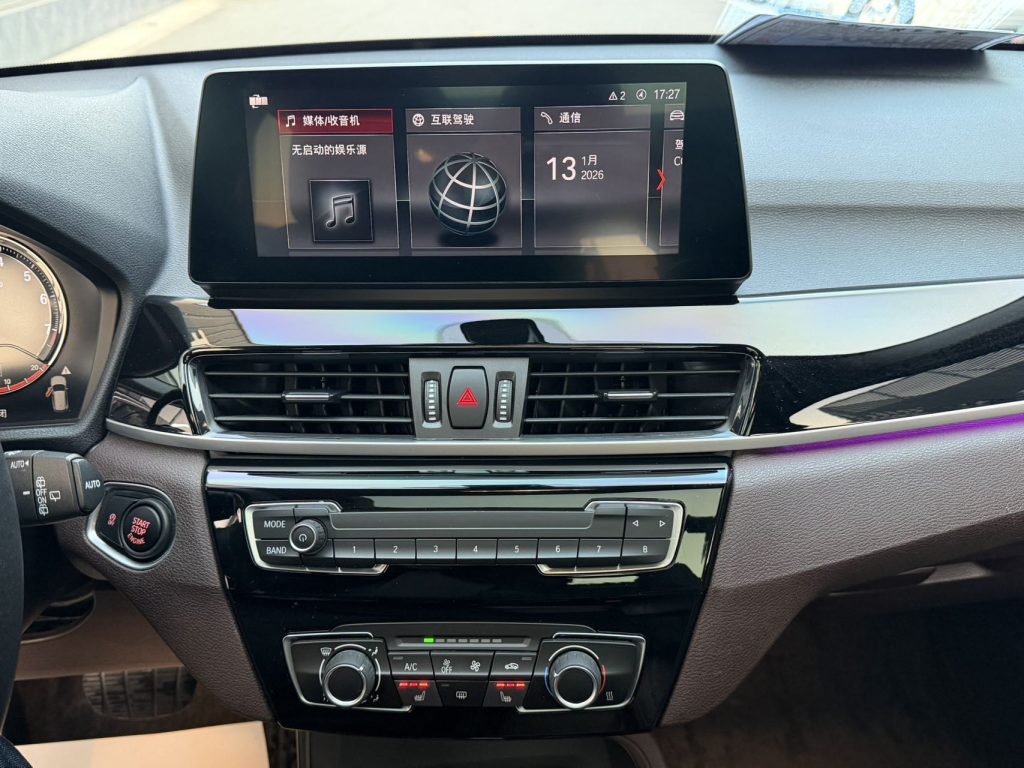 BMW X1 2022 sDrive20Li Fashion Edition - Huishida Trading