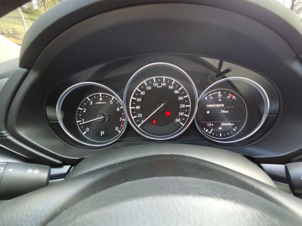 Mazda CX-5 2.0 Highest Specification Black Knight Edition - Huishida Trading