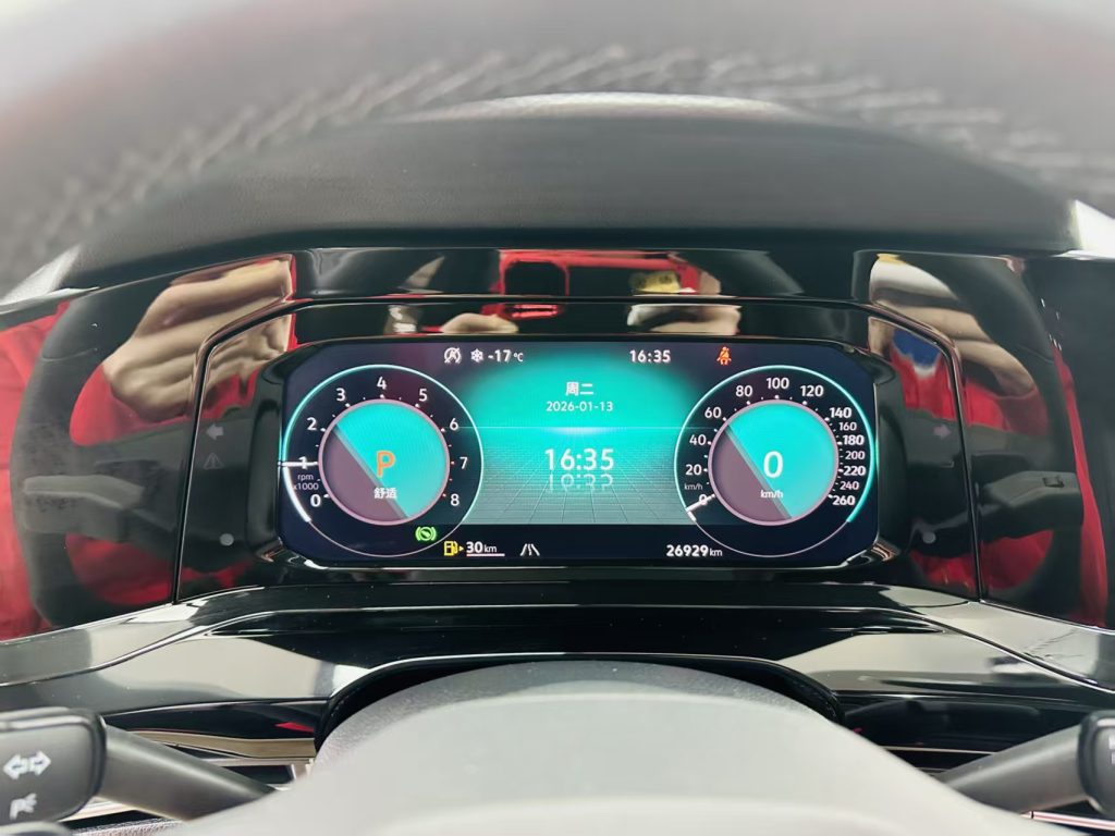 Volkswagen Golf 2021 280TSI DSG R-Line - Huishida Trading