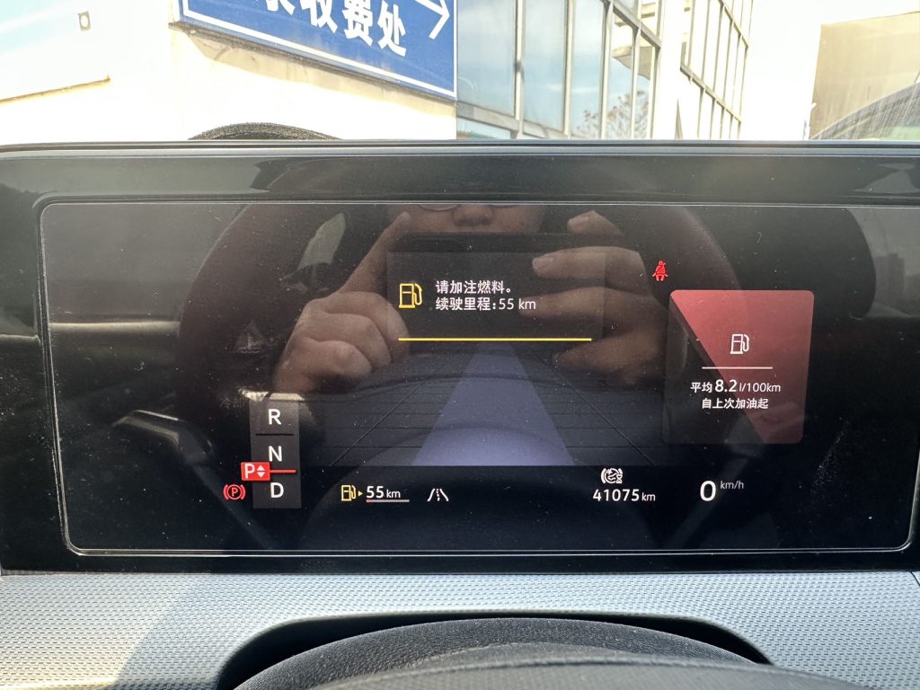 Volkswagen LAMANDO L 2022 L 280TSI DSG Super Hot Flagship Edition - Huishida Trading