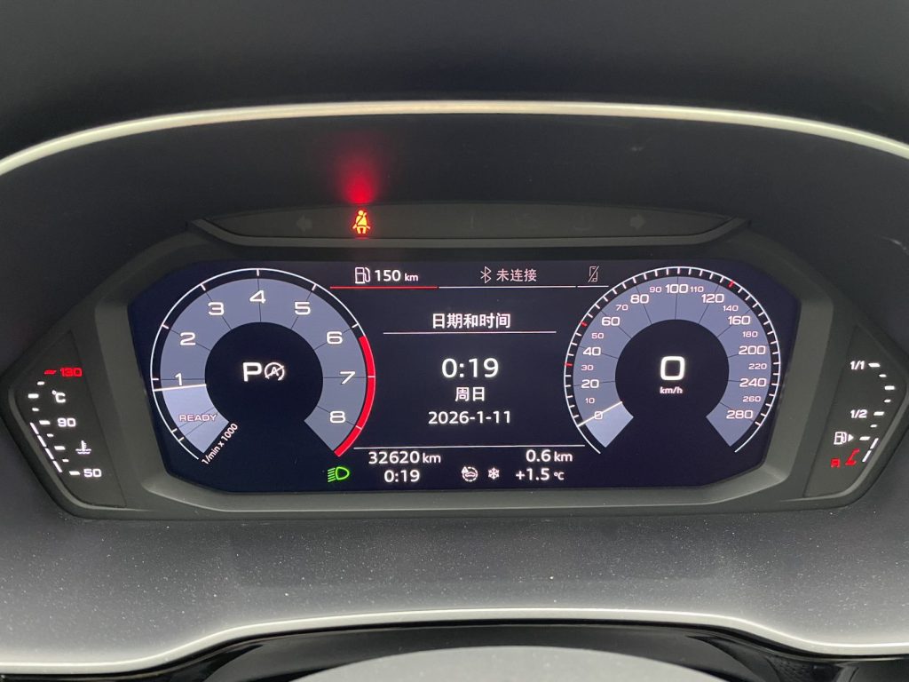 Audi Q3 Sportback 2021 40 TFSI Enjoy Life Edition - Huishida Trading