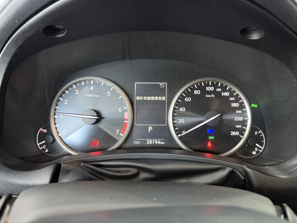 Lexus NX 2020 200 Полный привод Premium Edition National VI - Huishida Trading