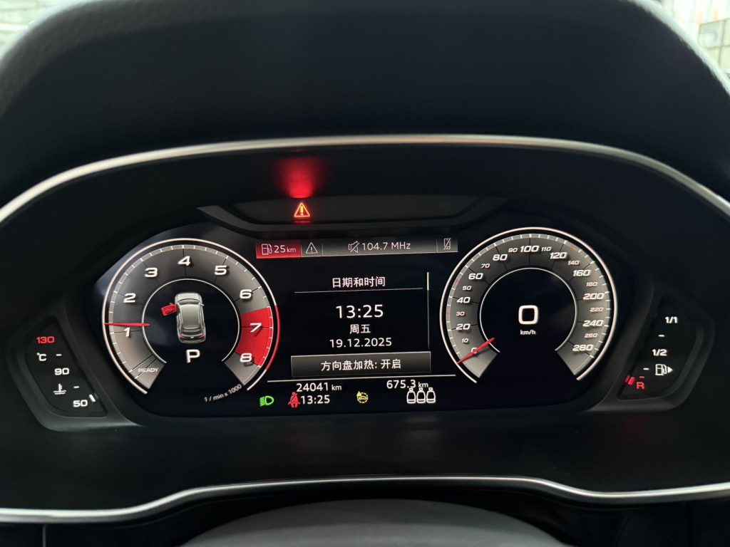 Audi Q3 2022 35 TFSI Style Plus - Huishida Trading