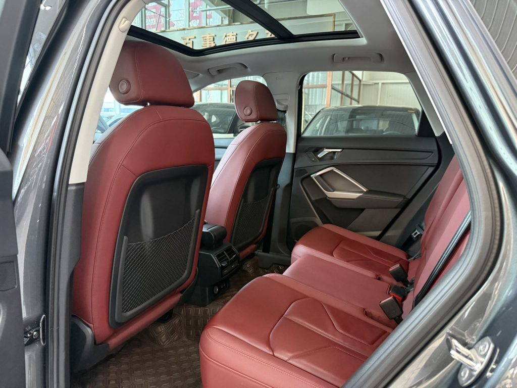 Audi Q3 2021 35 TFSI Enjoy Life Edition - Huishida Trading