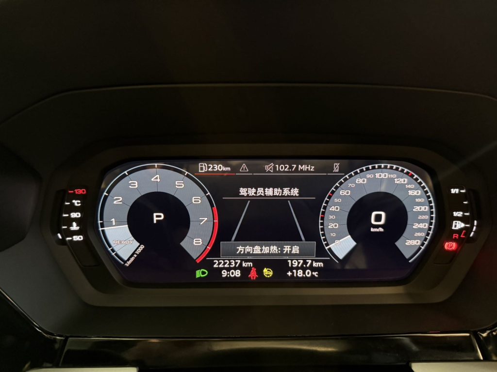 Audi A3 2023 Sportback 35 TFSI Sport - Huishida Trading