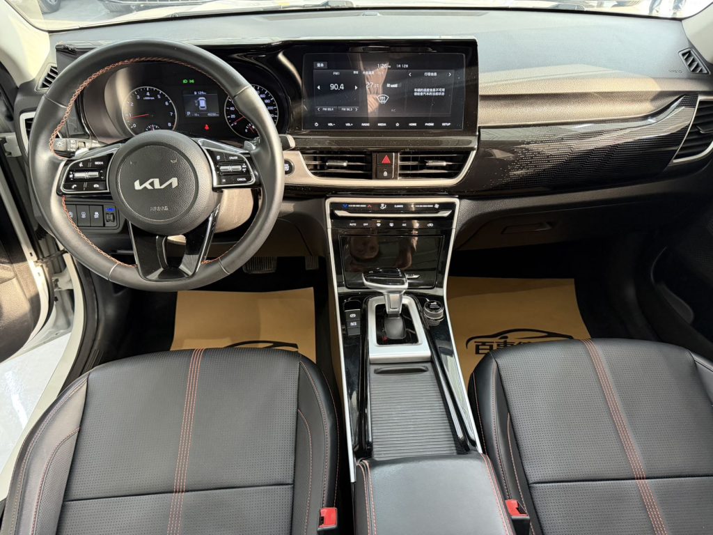 Kia KX3 2021 1,5 л CVT Trend Edition - Huishida Trading