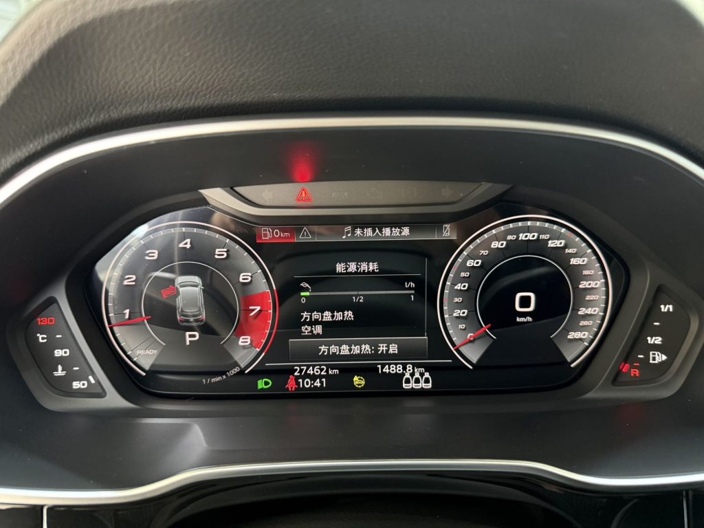 Audi 2021 Q3 1.4TFSI 35TFSI Sportline Automatic - Huishida Trading