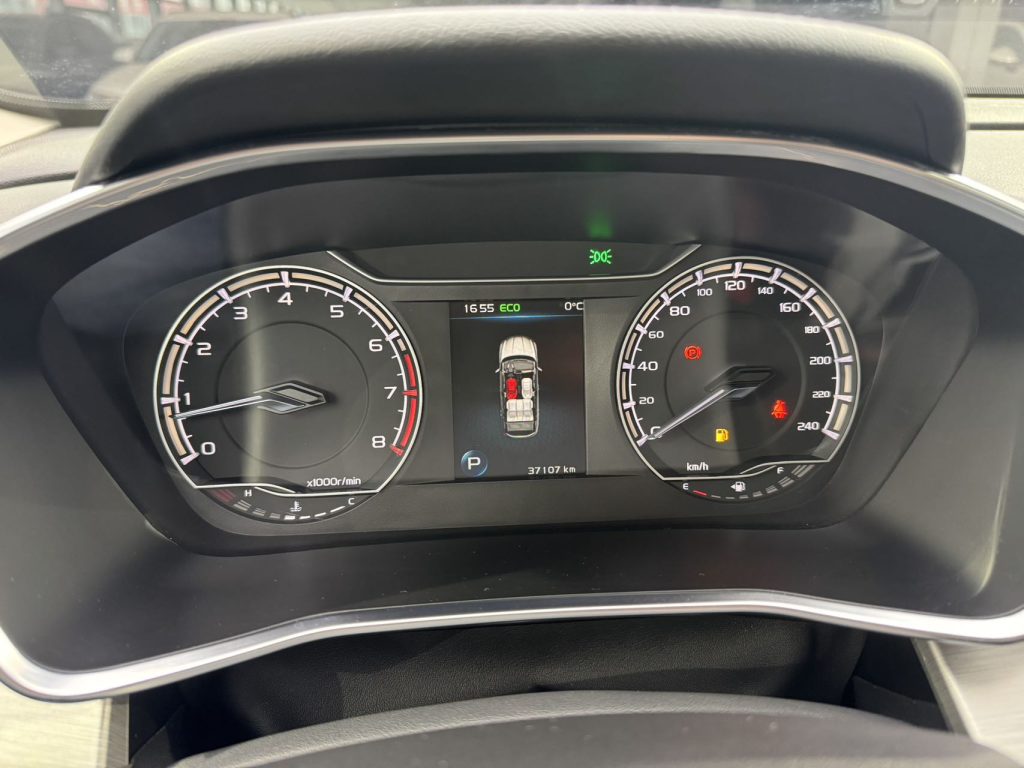 Geely Coolray 2021 1.4T DCT Diamond Edition - Huishida Trading