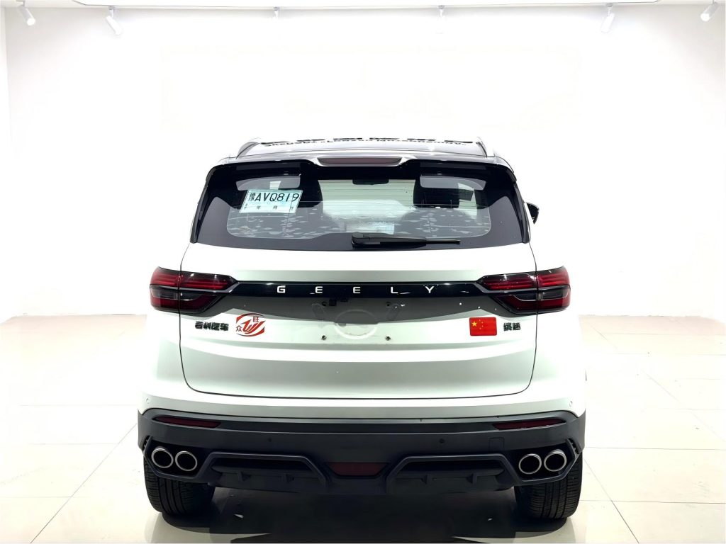 Geely Coolray 2021 1.4T DCT Diamond Edition - Huishida Trading