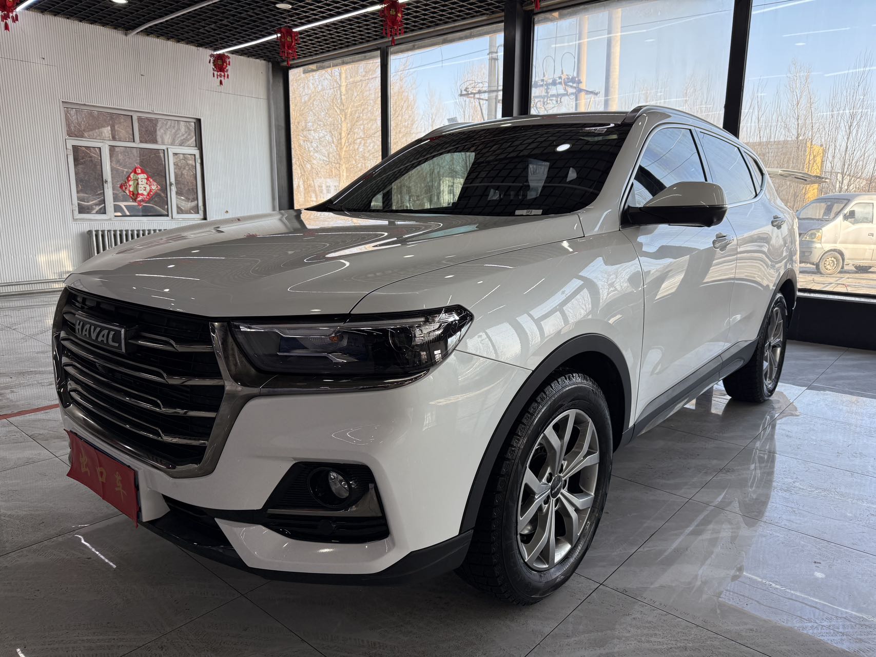 Haval H6 2021 National Trend Edition 1.5T Automatic Champion Version