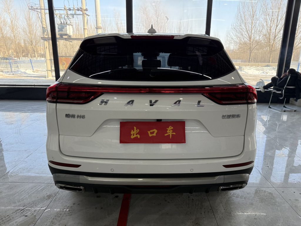 Haval H6 2021 National Trend Edition 1.5T Automatic Champion Version - Huishida Trading
