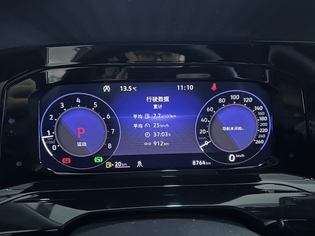 Volkswagen Golf 2023 280TSI DSG R-Line Lite - Huishida Trading