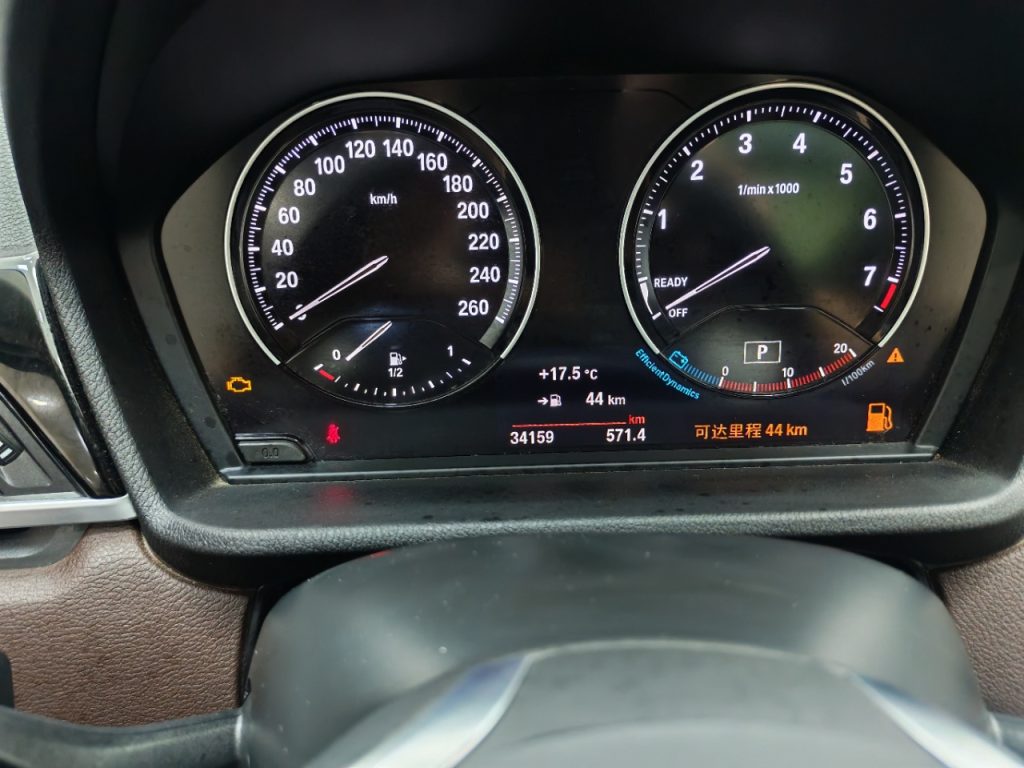 BMW X1 2022 sDrive20Li Fashion Edition - Huishida Trading