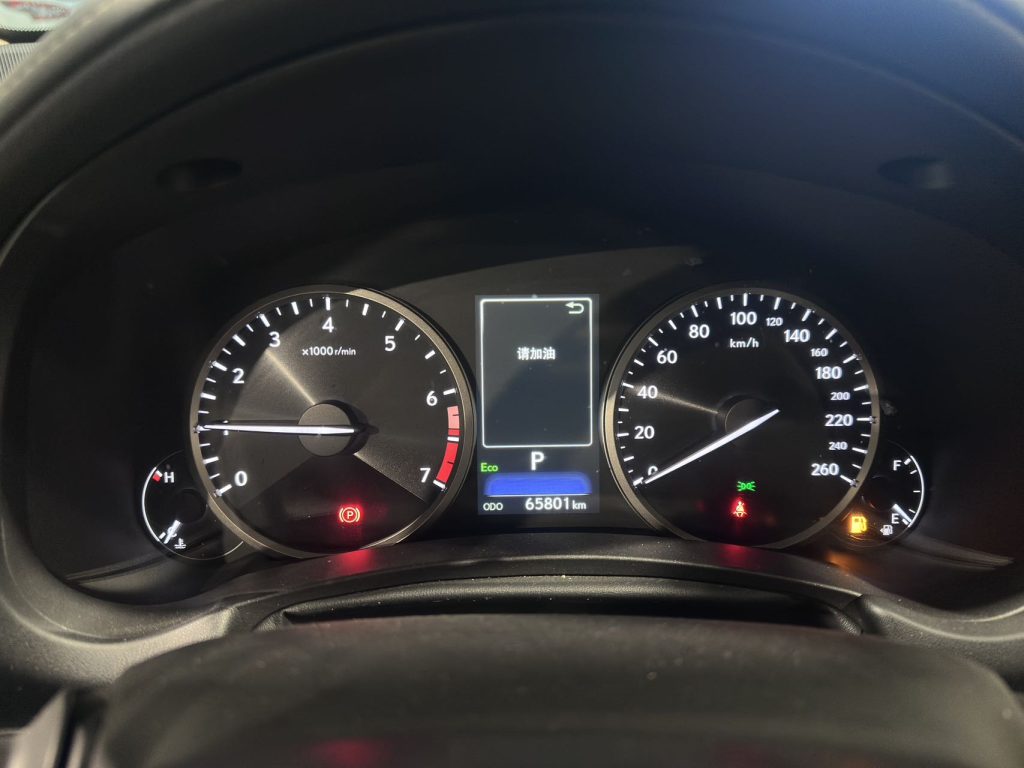 Lexus NX 2020 200 FWD Sharp Edition National VI - Huishida Trading