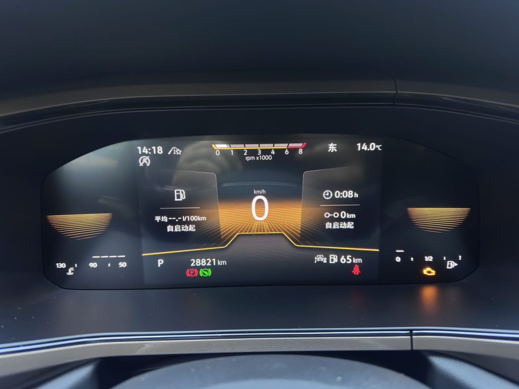 Volkswagen Tharu 2022 280TSI Передний привод Luxury Edition - Huishida Trading