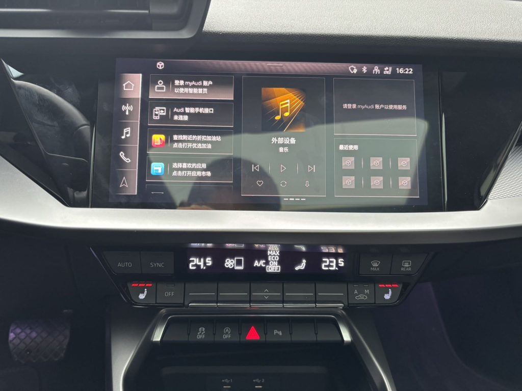 Audi A3 2022 A3L Limousine 35 TFSI Sportline - Huishida Trading