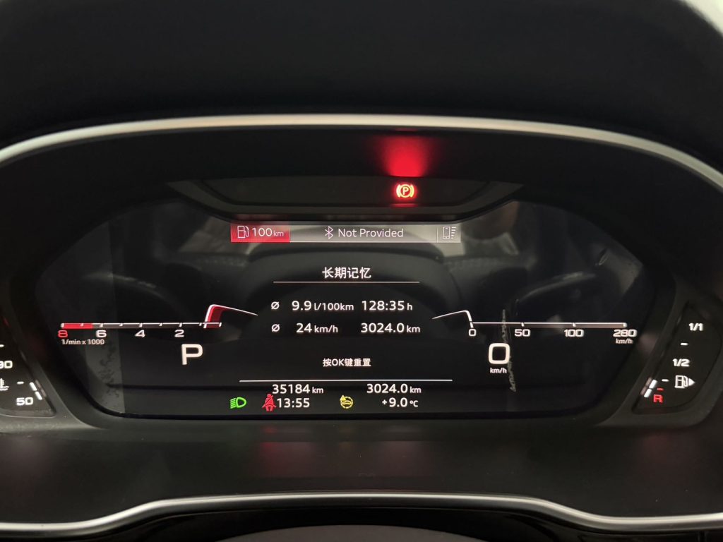 Audi Q3 2022 35 TFSI Sportline National VI - Huishida Trading