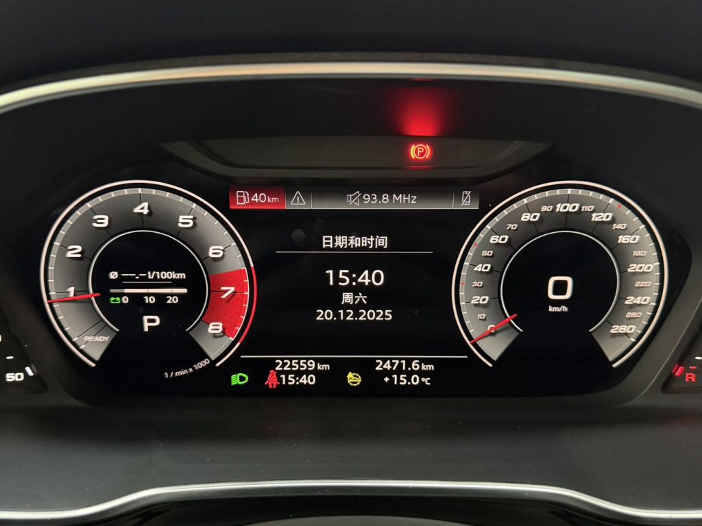 Audi Q3 2023 35 TFSI Sportline (1.4T) - Huishida Trading