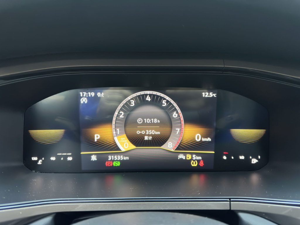 Volkswagen Tharu 2022 года 280TSI Передний привод Luxury Edition - Huishida Trading