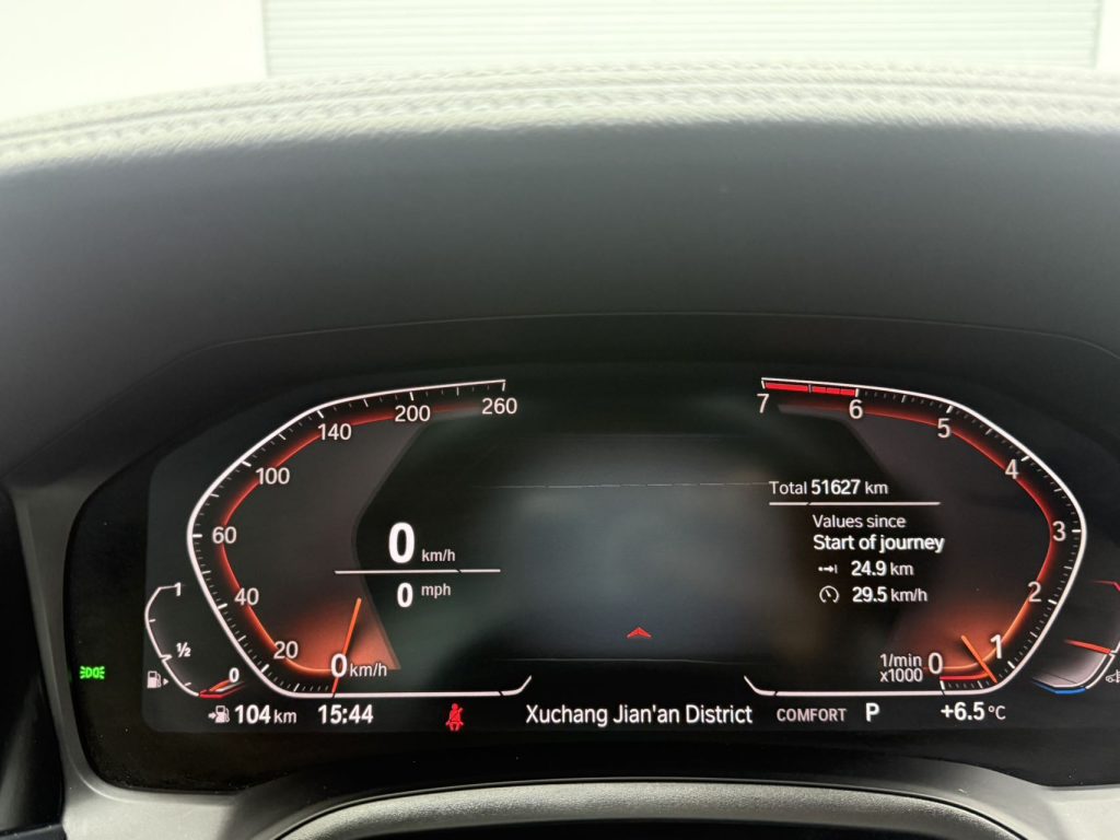 BMW 3 Series 2021 Facelift 320Li M Sport Package - Huishida Trading