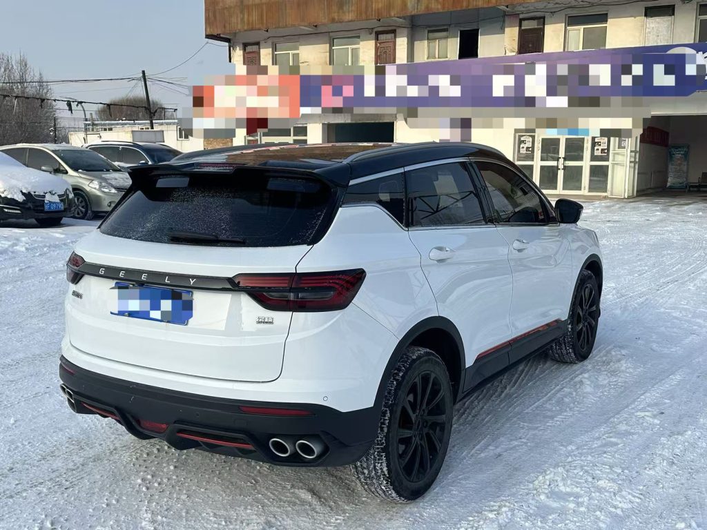 Geely BINRAY 2021 1.4T DCT Diamond Edition - Huishida Trading