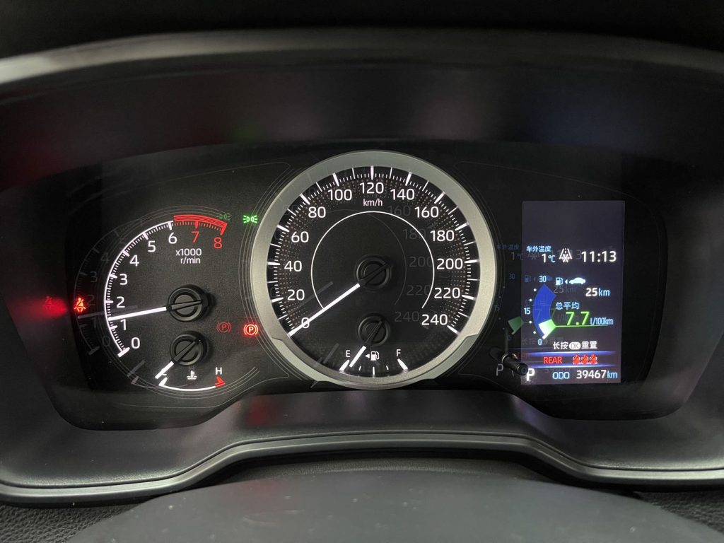 2021 Toyota Corolla 1.2T S-CVT Elite PLUS Edition - Huishida Trading