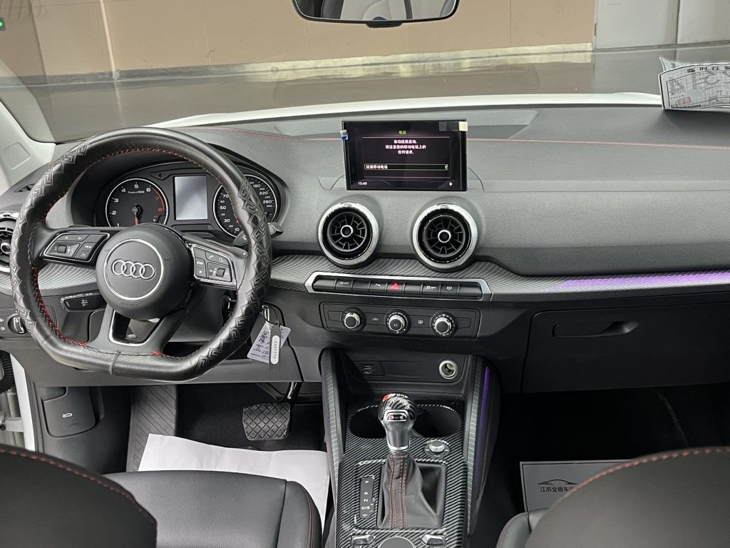 Audi Q2L 2022 35 TFSI Progressive Dynamic Edition National VI - Huishida Trading