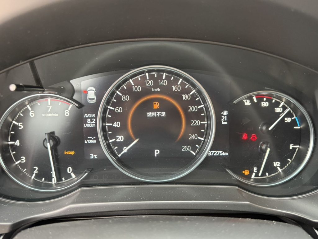 2022 Mazda CX-5 2.0L Автоматическая коробка передач Передний привод Smart Style - Huishida Trading