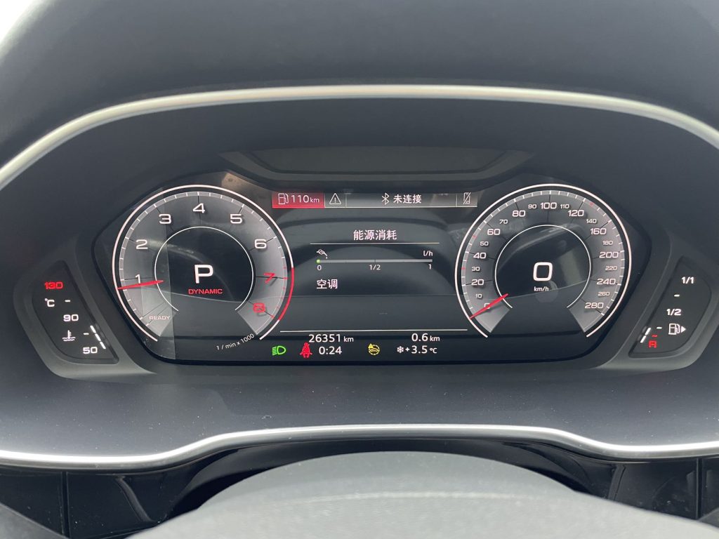 Audi Q3 Sportback quattro 2022 45 TFSI Style Edition - Huishida Trading