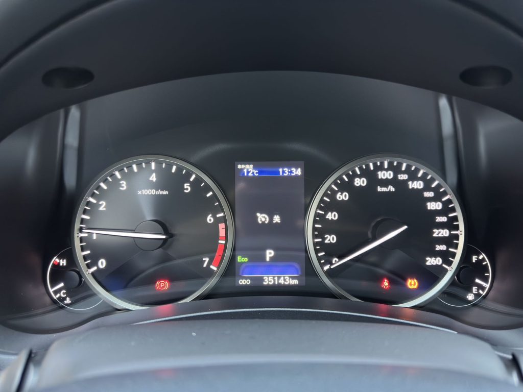 Lexus NX 2020 года 200 Передний привод Sharp Edition - Huishida Trading