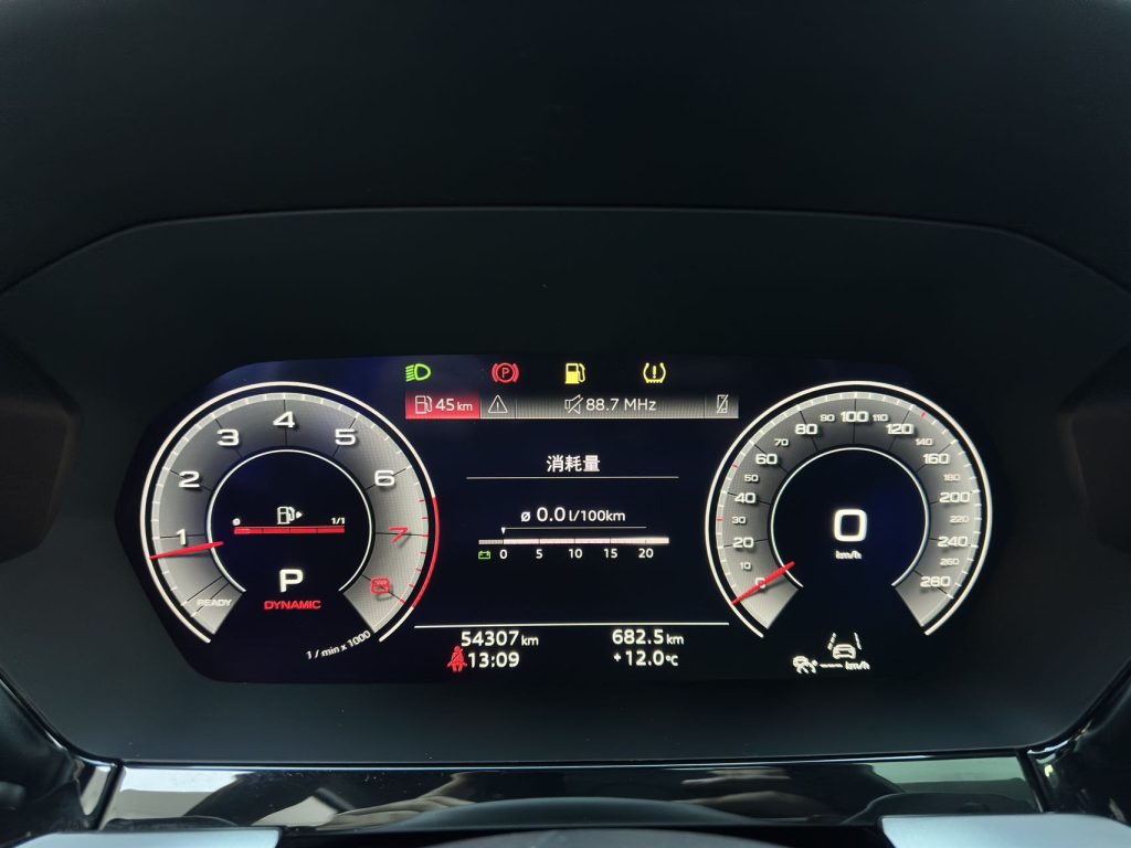 Audi A3 Sportback 2022 Sportback 35 TFSI Luxury Sport Edition - Huishida Trading